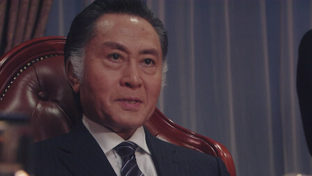 ドクターx 外科医 大門未知子 Netflix ドクターx 外科医 大門未知子 Netflix